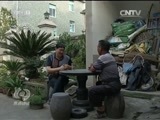 焦点访谈 《焦点访谈》 20170612 从为民做主到由民做主