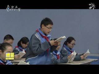 名师公开课 初一语文 《伤仲永》
