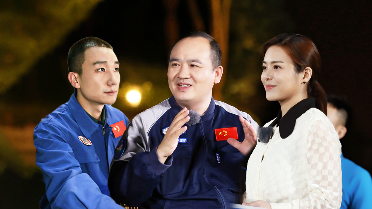 第1期：中国载人深潜第一人叶聪讲述中国深度