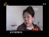 共产党员 《共产党员》 20141226