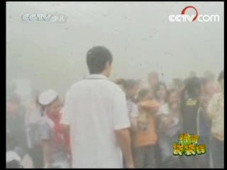 新闻袋袋裤 新闻袋袋裤 2008年 第180期