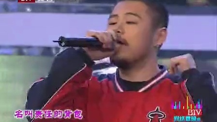 北京卫视2011网络春晚 歌曲《Sky》龙井组合 唐婧