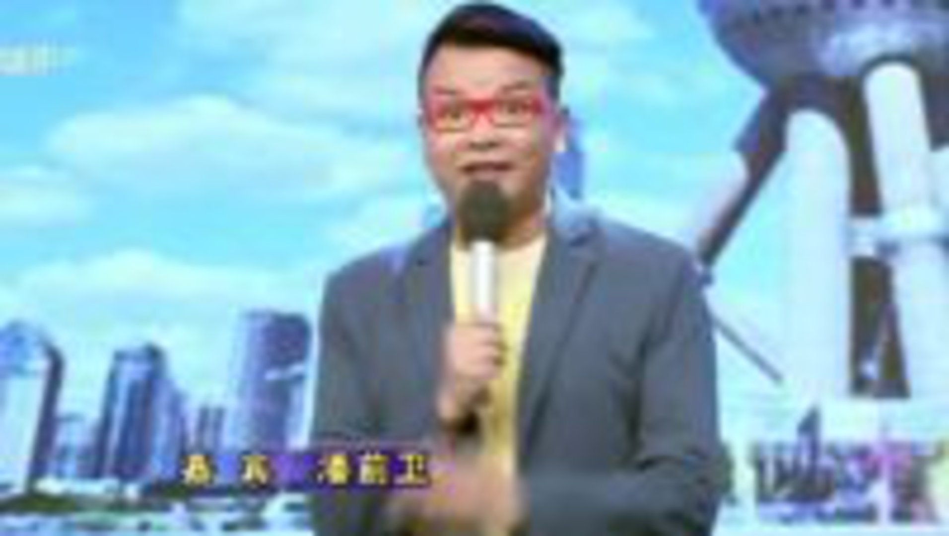 欢乐星期二 上海风情之你是吃货吗？