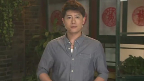 健康生活大调查 20130920