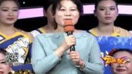 震撼一条龙 150128震撼一条龙_001