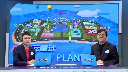 第一赛季 FE英国伦敦站