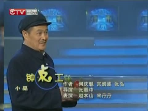 新闻解码 《新闻解码》 20140821 孤独在报警