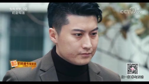 心理访谈 《心理访谈》 20190303 心理剧 向阳而生 错爱（上）