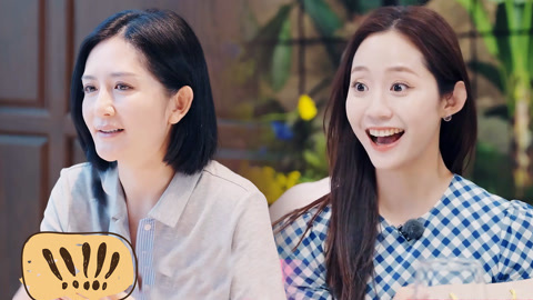 姐姐当家 谢娜发语音给女儿道歉 万千惠组织同学聚会