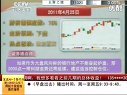 赢在起点 2011 赢在起点 110425