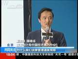 共同关注 共同关注 2010-11-17