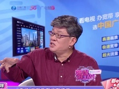 爱情保卫战2025 十八年夫妻 如何走出债务与信任危机