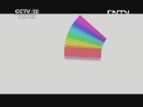 天网 《天网》 20130430 挂断的报警电话
