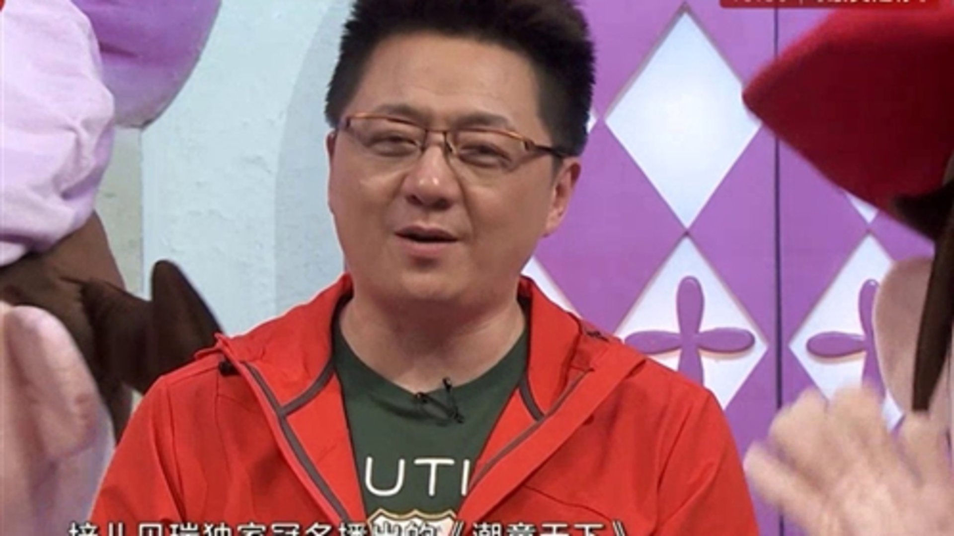 潮童天下 我是数学小天才