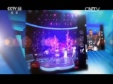 风华国乐 《风华国乐》 20160302