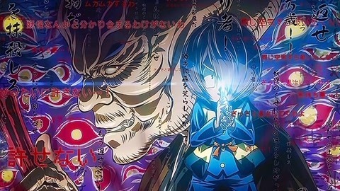 咯咯咯鬼太郎第6季