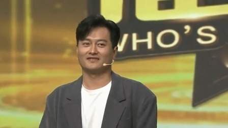 你看谁来了 今日大来宾青年歌手云飞