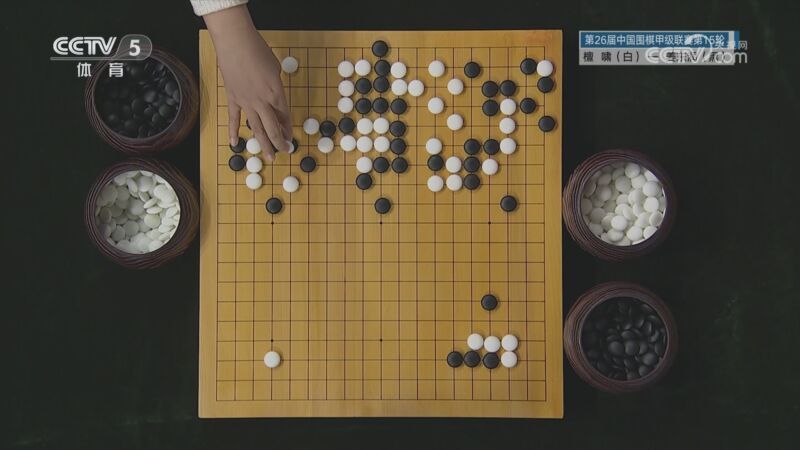 [棋牌乐]20250101 檀啸VS姜东润