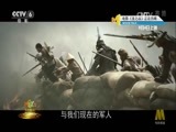 今日影评 《今日影评》 20170804