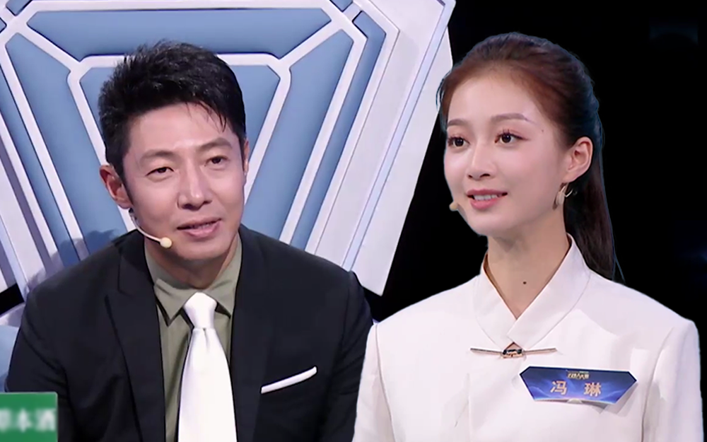 中央广播电视总台2023主持人大赛 采编播一体化考核继续！选手爬泥泞“脱贫路”