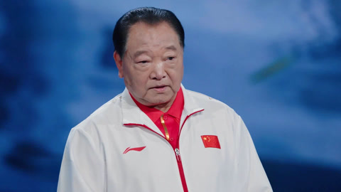 国宝盛典视听盛宴开启 奥运冠军分享奥运故事(二)