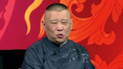 坑王驾到第3季 下安南（一）疏管教麟儿变祸胎 失心魂生死由天命