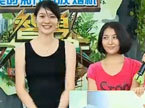 智勇大冲关 文静沐奕杉闯关大PK