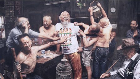 二更视频 重庆排名第一茶馆 富豪明星排队去喝 608