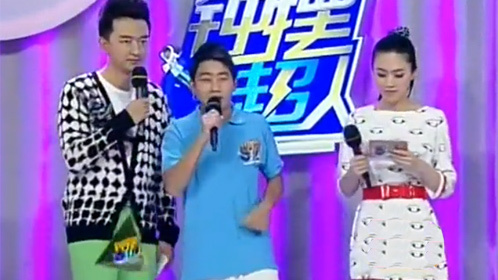 震撼一条龙 131221震撼一条龙_001