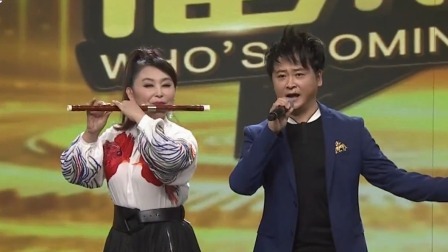 你看谁来了 音乐界的模范夫妻做客，讲述艺术道路上怎样的点滴