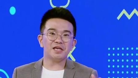 笑动剧场2023 群口相声《学富五车》高晓攀被苗阜“附体”，口误闹出大笑话
