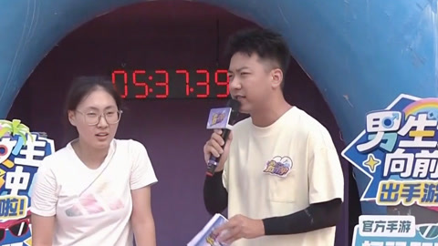 男生女生向前冲第17季 在校女大巧用技巧 老将闯关臂力惊人