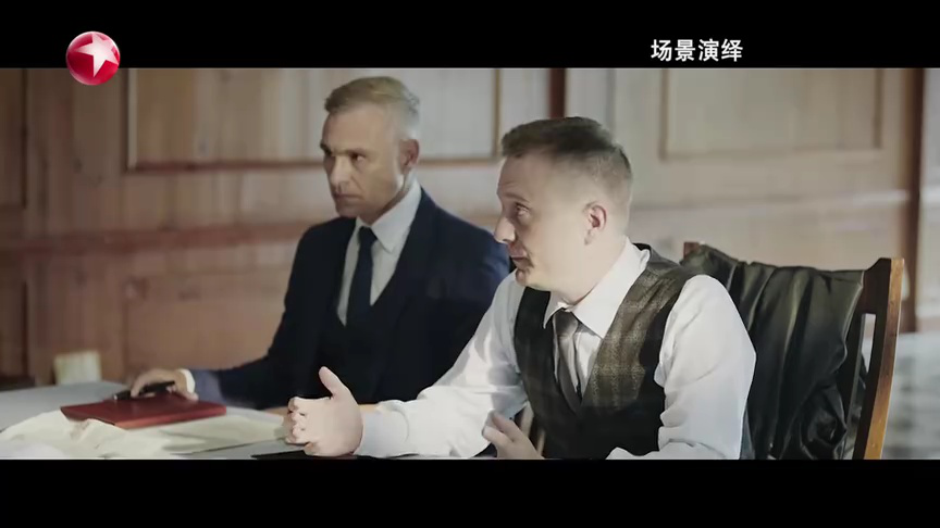 闪亮的名字 第二季 第3期：严屹宽致敬糖丸爷爷