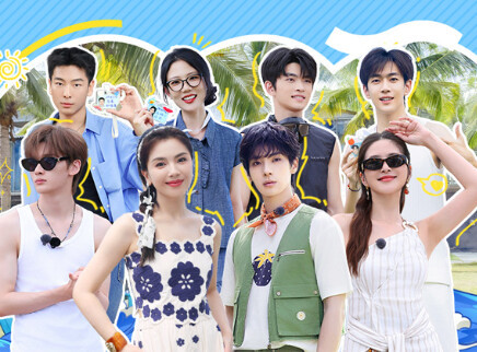 第3期：颜安余宇涵抽象搬砖