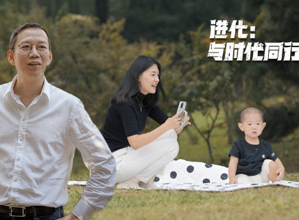 第3期：时代宝妈新属性