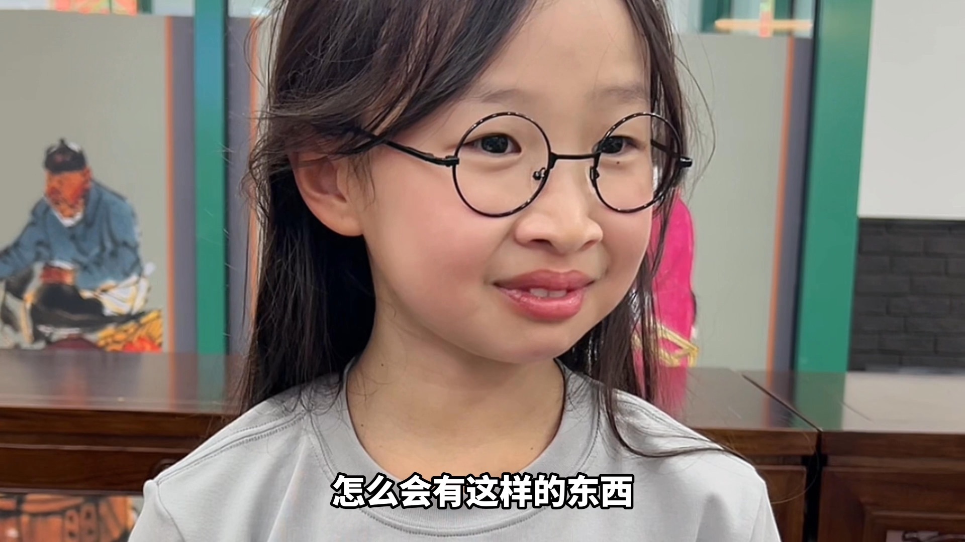 机灵姐大挑战 当师父带我挑战北京豆汁儿