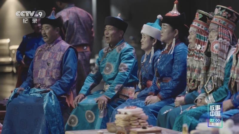 《黄河在这里转弯》 第1集