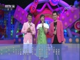 英雄出少年 《英雄出少年》 20171210