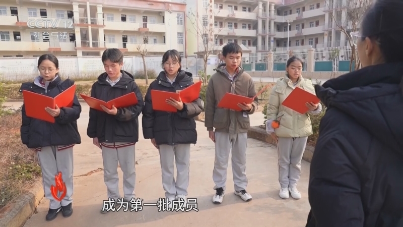 道德观察 《道德观察(日播版)》 20250227 破茧春节（上）