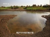 地理中国 《地理中国》 20180224 山河春色·西域奇湖