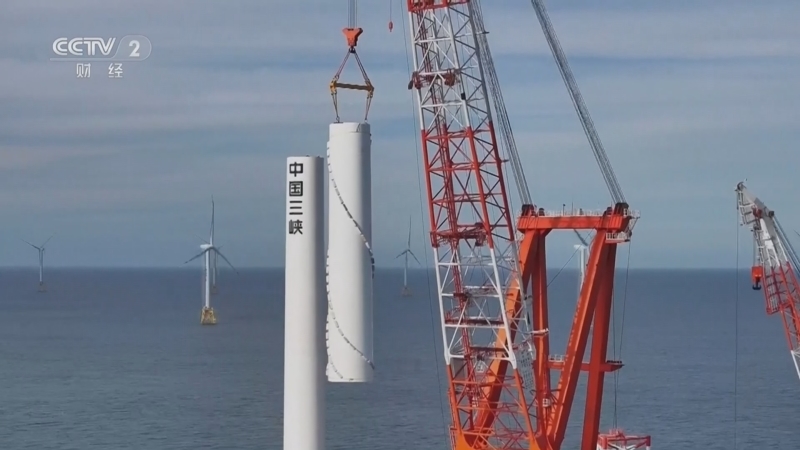 中国经济大讲堂 《中国经济大讲堂》 20231105 一起干个大工程：海底建隧道