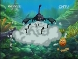 第1动画乐园 《第1动画乐园（下午版）》 20131124 17:08