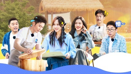 李晨唐嫣变长桌宴大厨