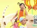 咿呀咿呀之小小认知乐园 兔子