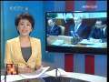 今日亚洲 今日亚洲 2009-09-14