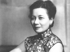 经典传奇 宋美龄秘闻录