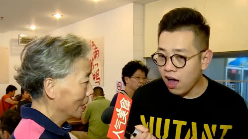 人气美食 用招牌菜当店名 一道菜能火20年