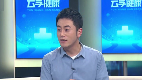 云享健康 2024 冬季心血管疾病的预防