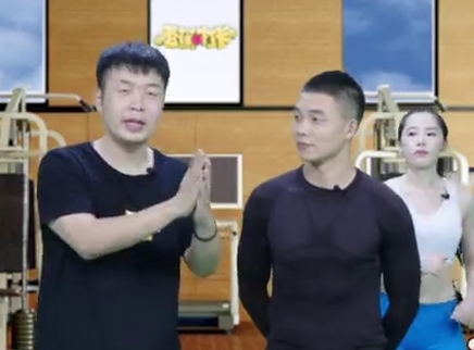 香蕉打卡 四大护法现身 造就型男海涛