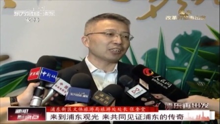 百家联盟单位携手打造新品牌